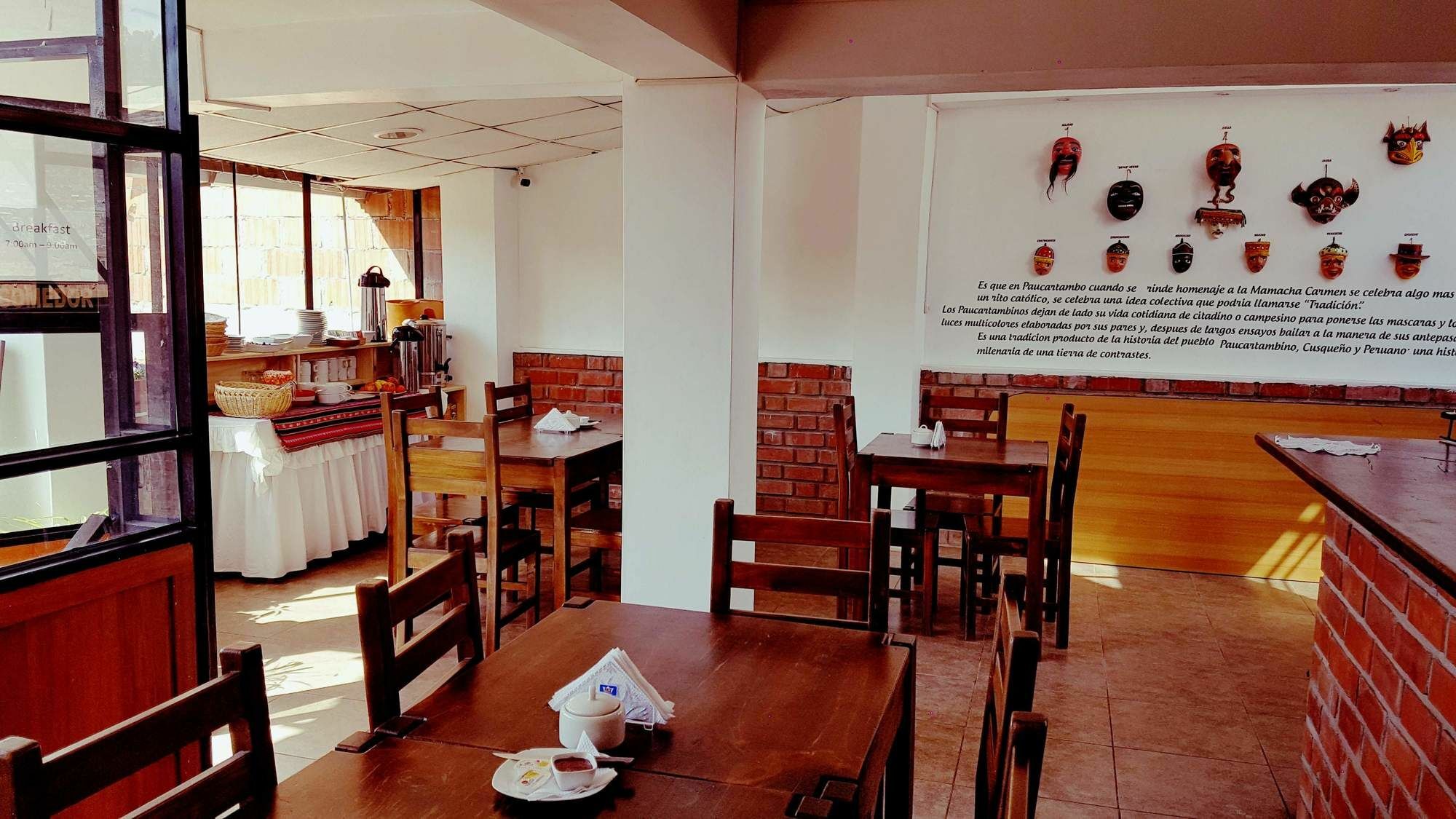 Pumamarca Guest House Куско Экстерьер фото